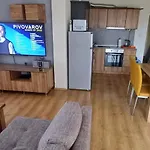 Reina Flores Park Apartment *